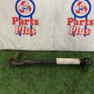 Right Rear Trailing Arm