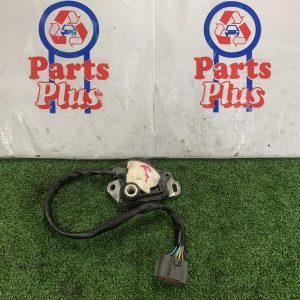 Auto Inhibitor Swtch