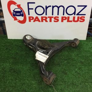 Left Front Lower Control Arm