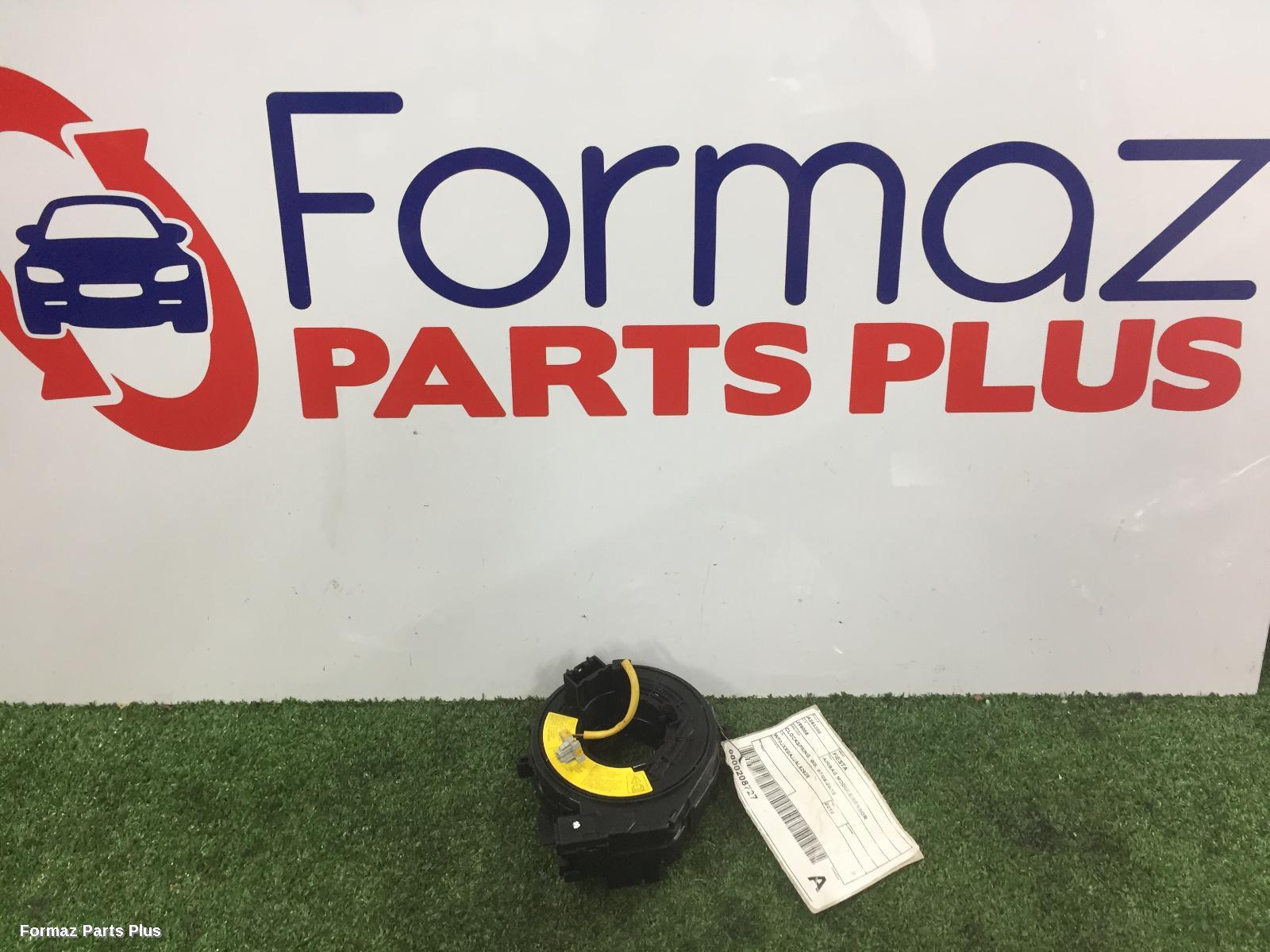 Airbag Module/Sensor