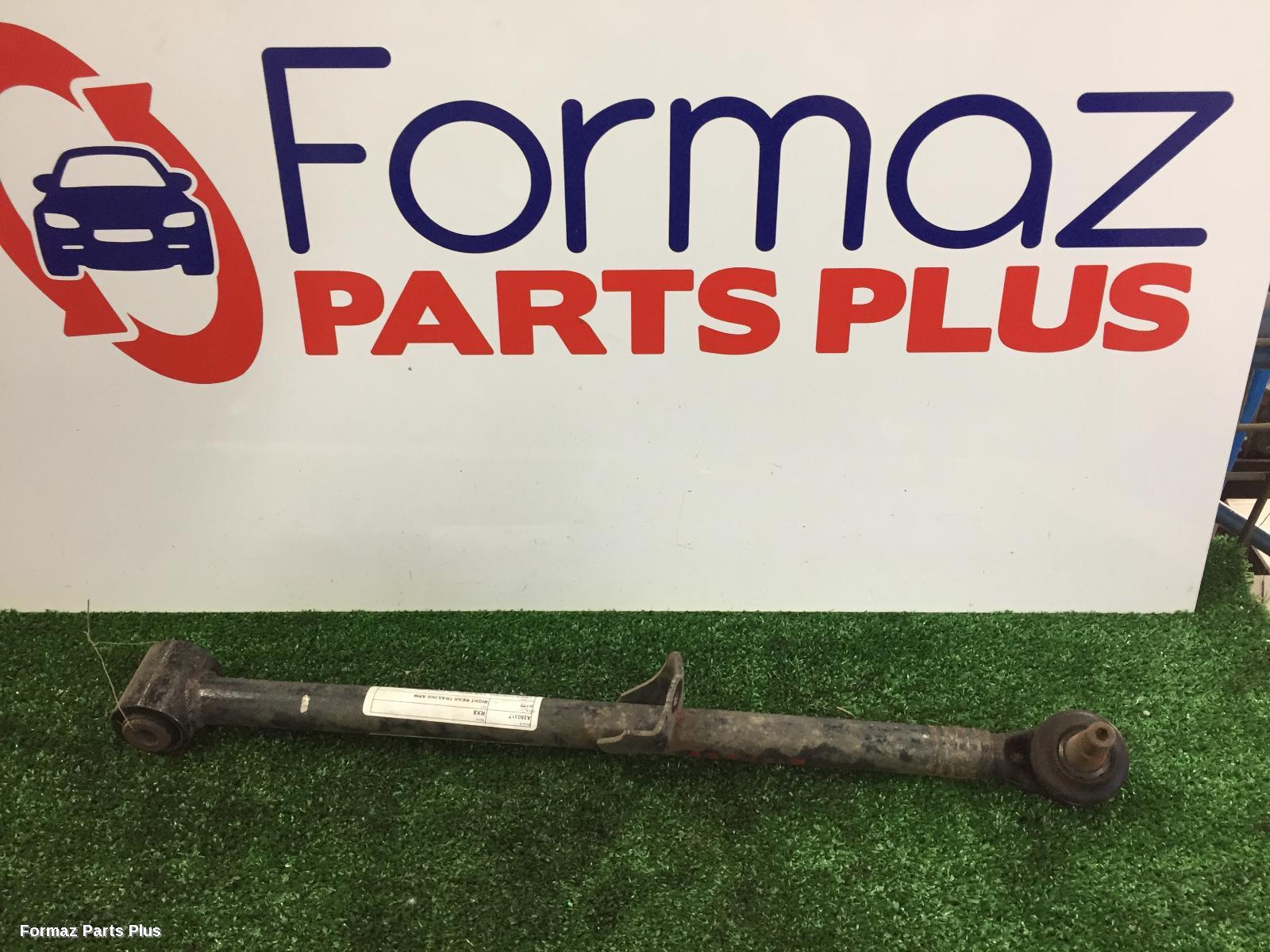 Right Rear Trailing Arm