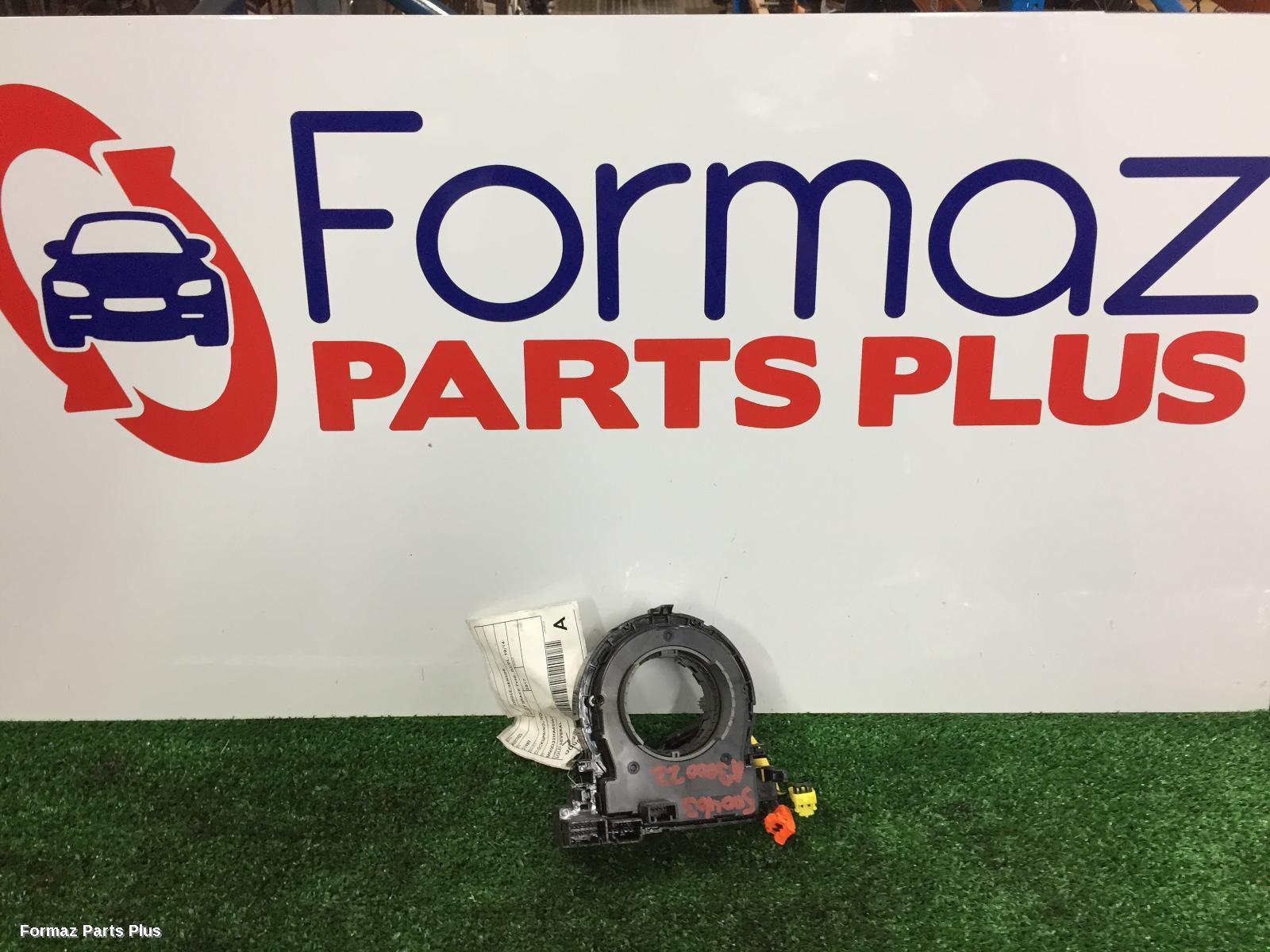 Airbag Module/Sensor