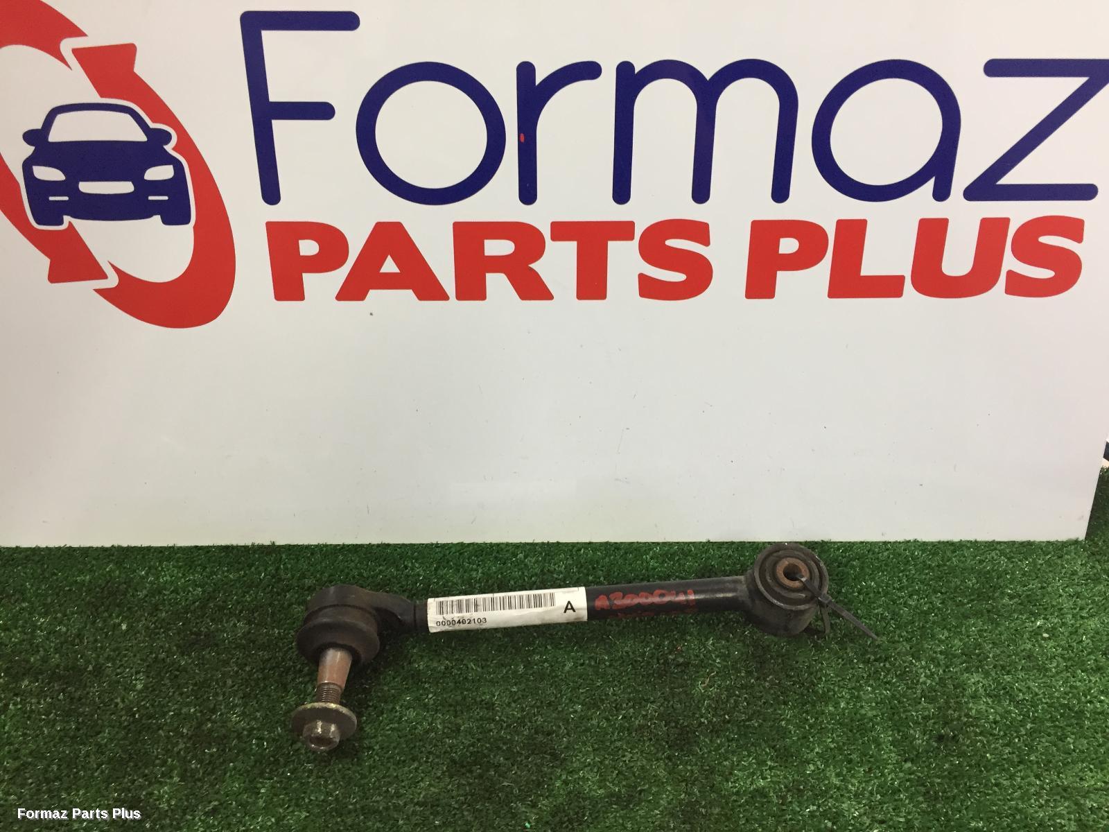 Left Rear Trailing Arm