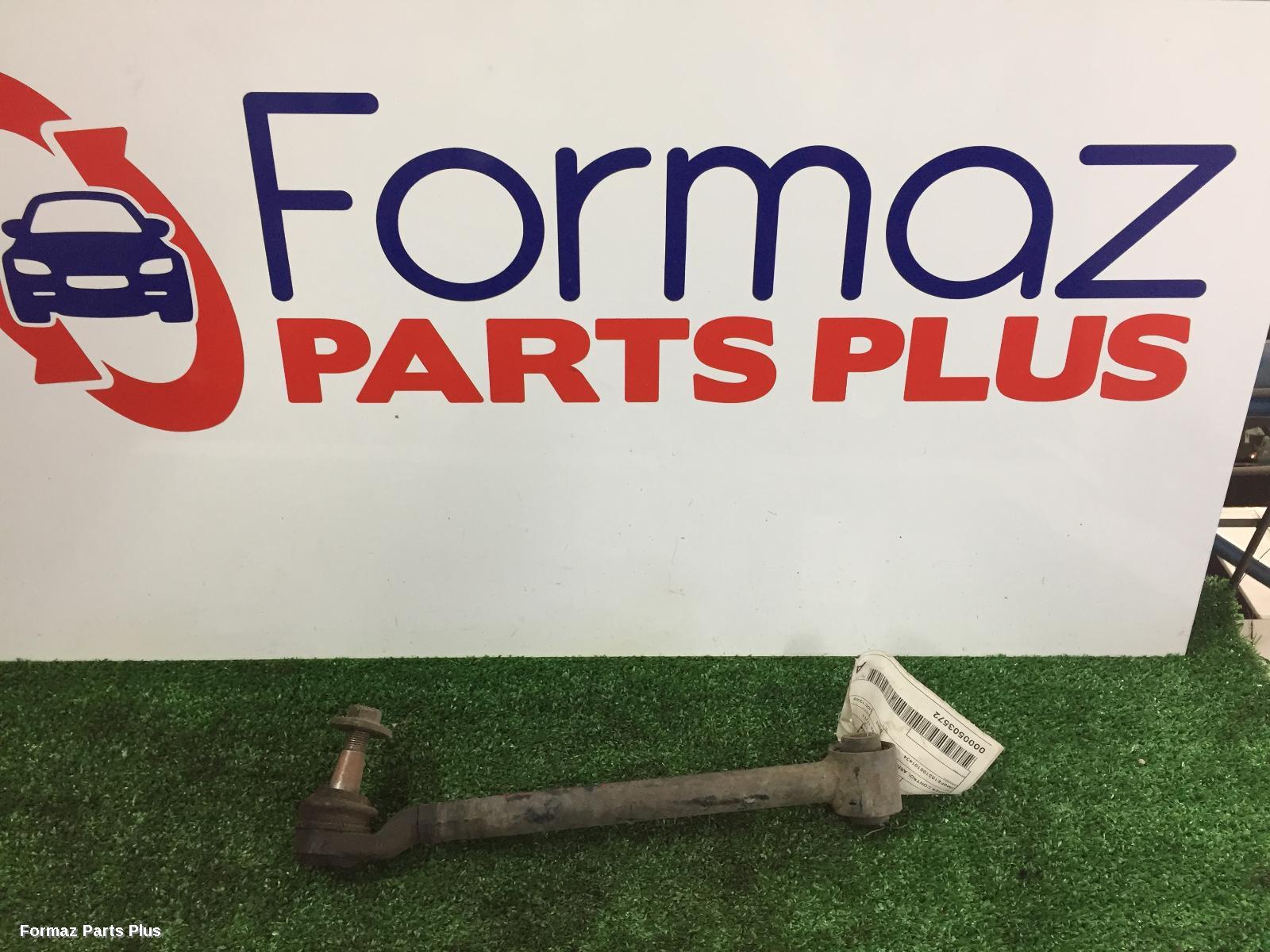 Right Rear Trailing Arm