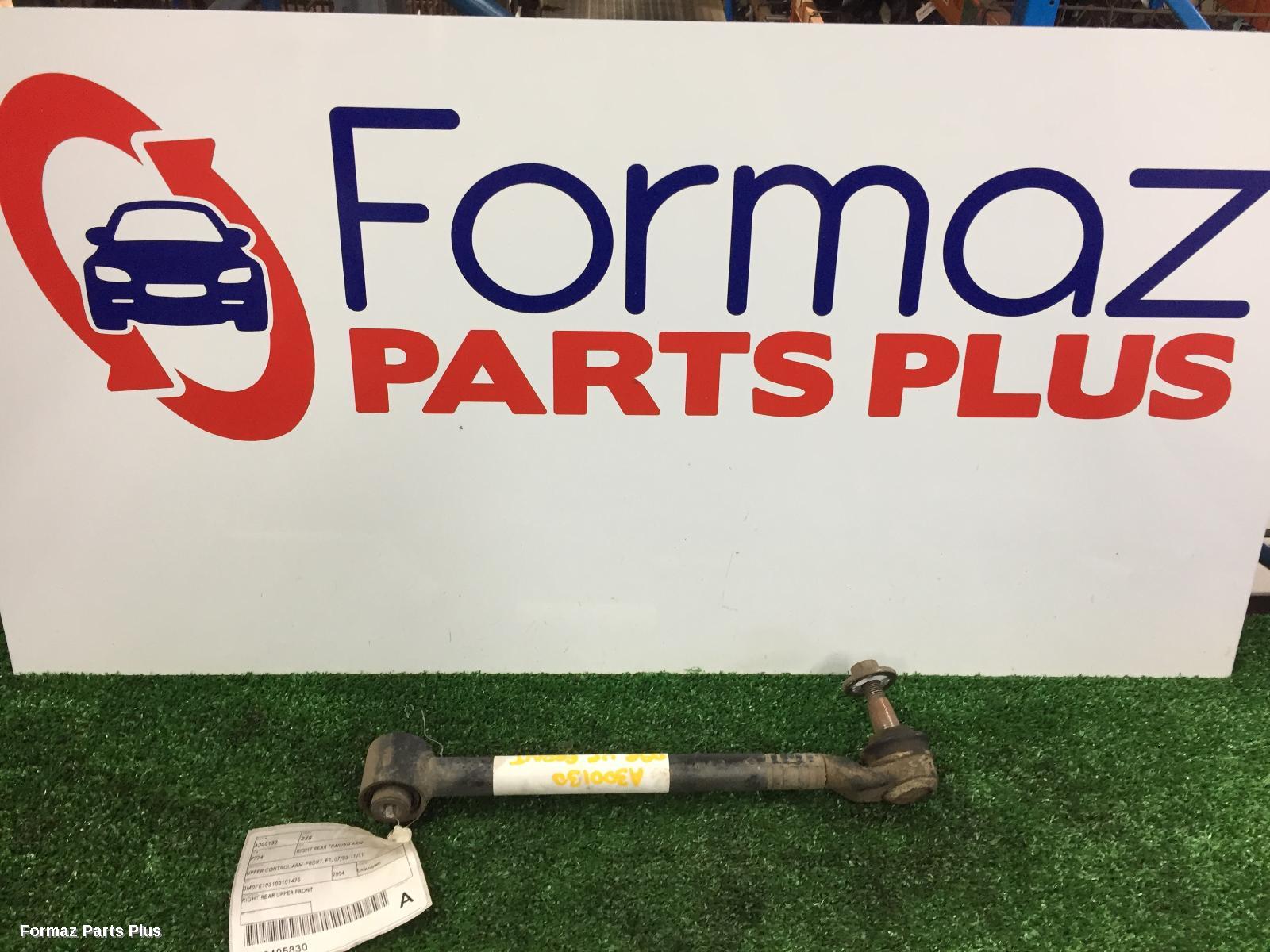 Right Rear Trailing Arm