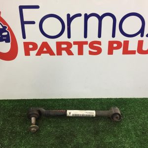 Left Rear Trailing Arm