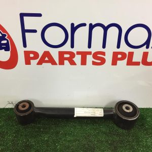 Left Rear Trailing Arm