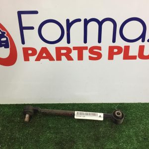 Left Rear Trailing Arm