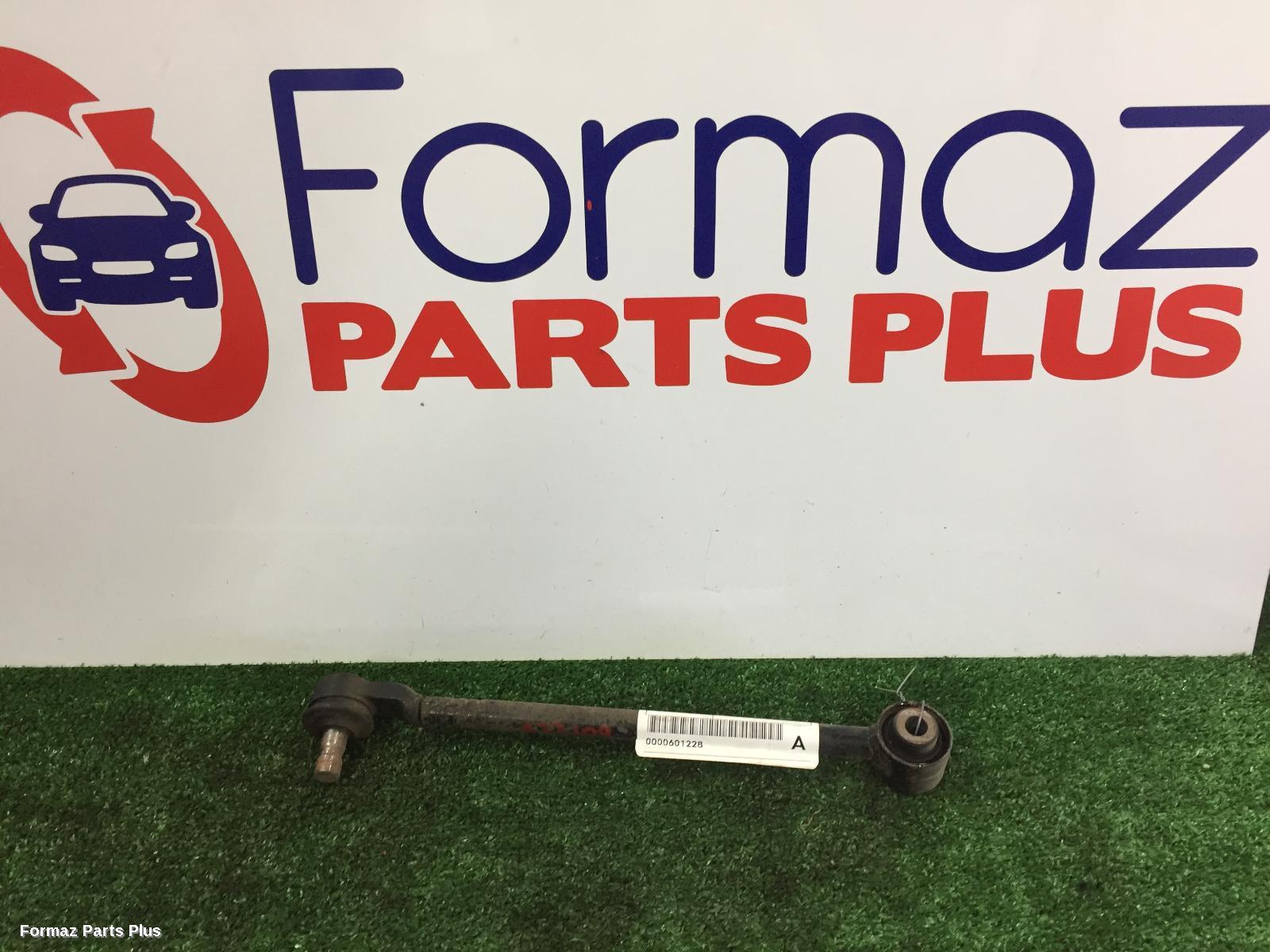 Left Rear Trailing Arm