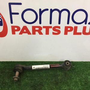 Left Rear Trailing Arm