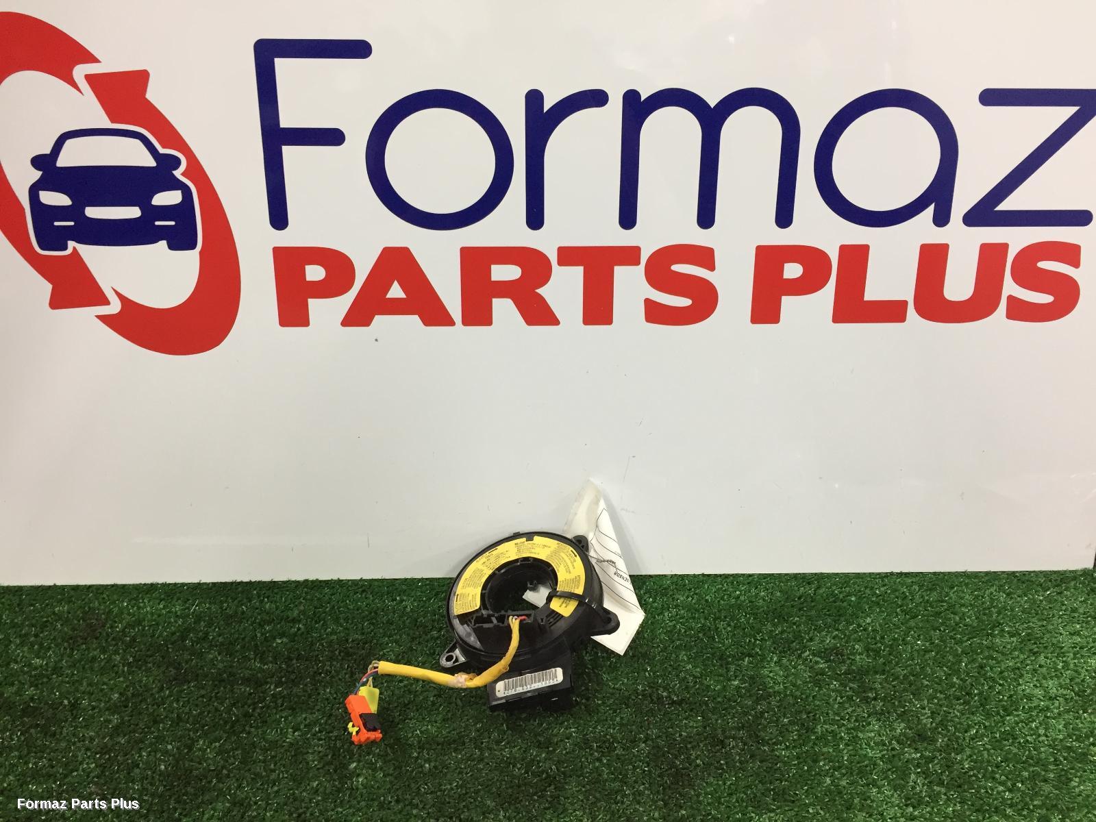 Airbag Module/Sensor