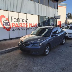 Left Rear Trailing Arm