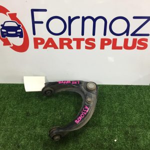 Left Front Upper Control Arm
