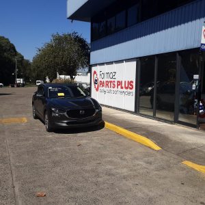 Airbag Module/Sensor