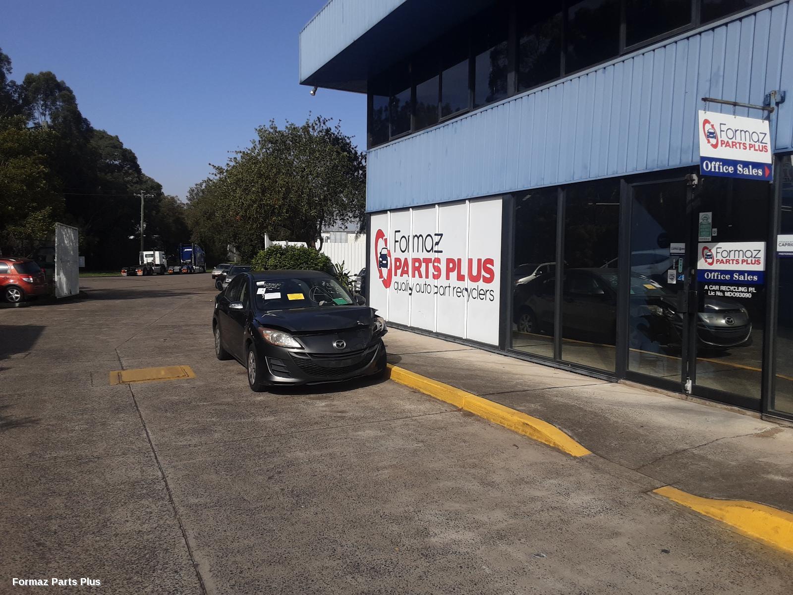 Right Rear Trailing Arm