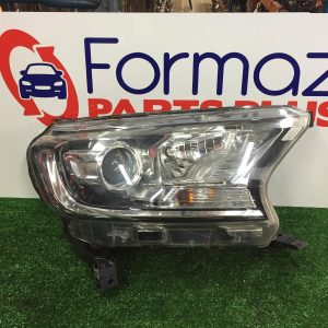 Right Headlamp