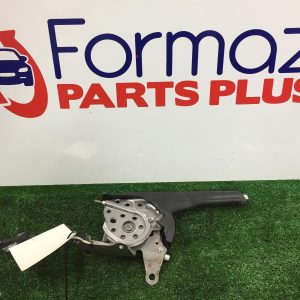 Handbrake Lever