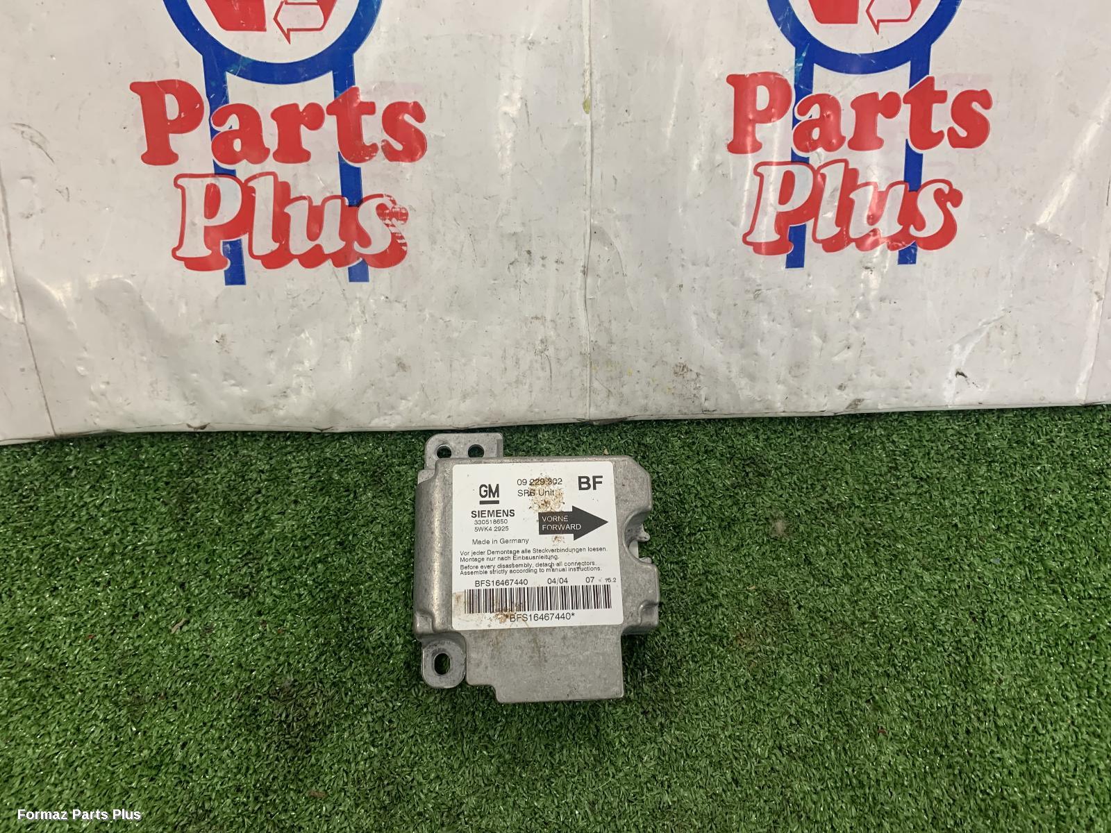 Airbag Module/Sensor