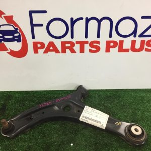 Left Front Lower Control Arm