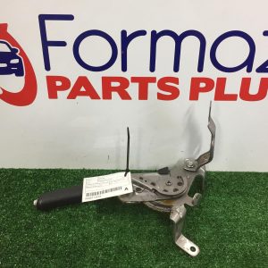 Handbrake Lever