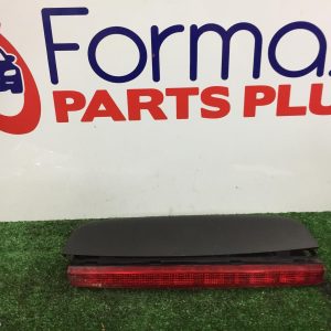 High Level Stoplight