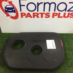 Engine Cover