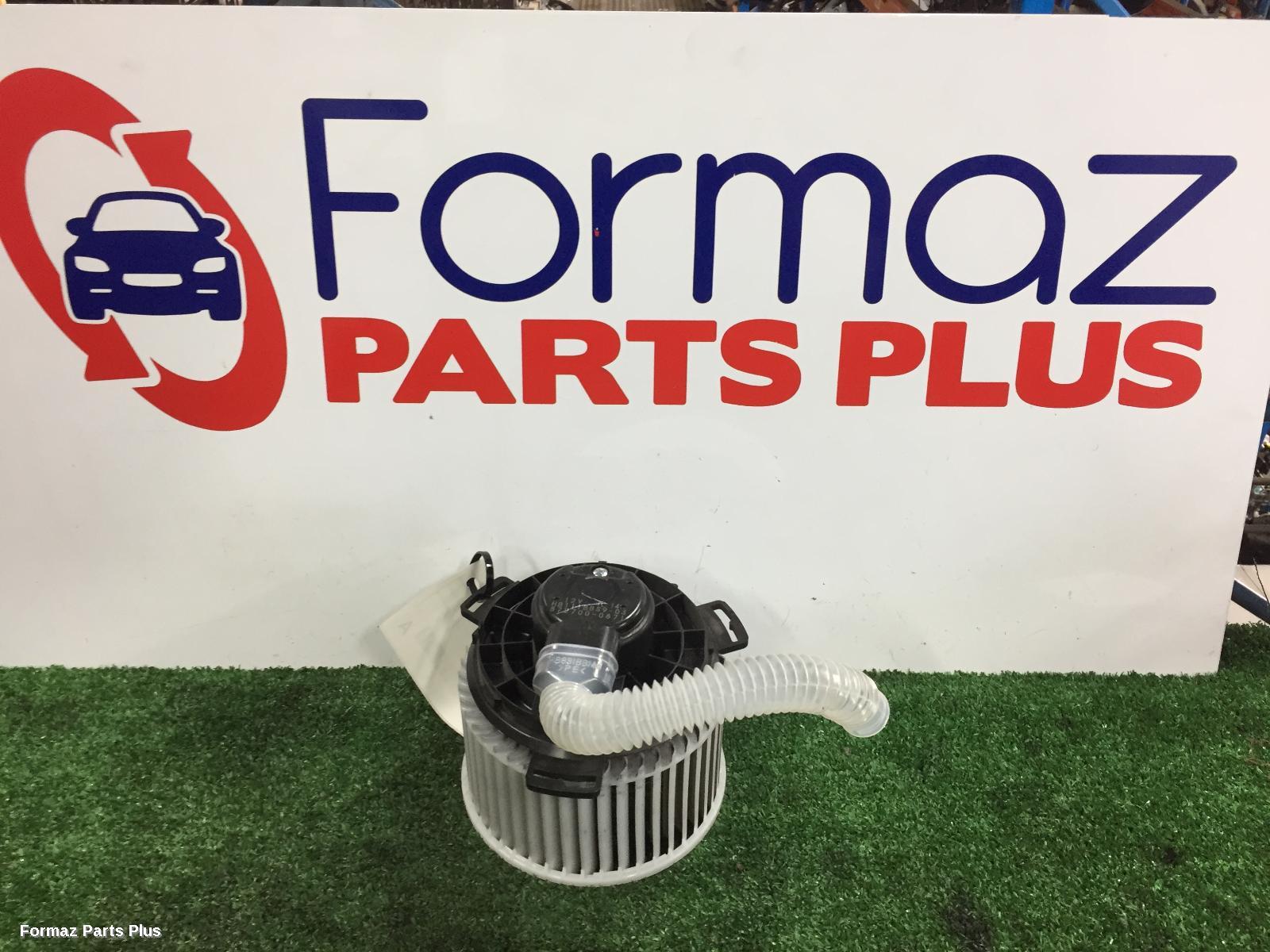 Heater Fan Motor