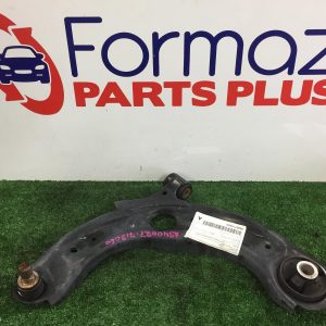 Left Front Lower Control Arm