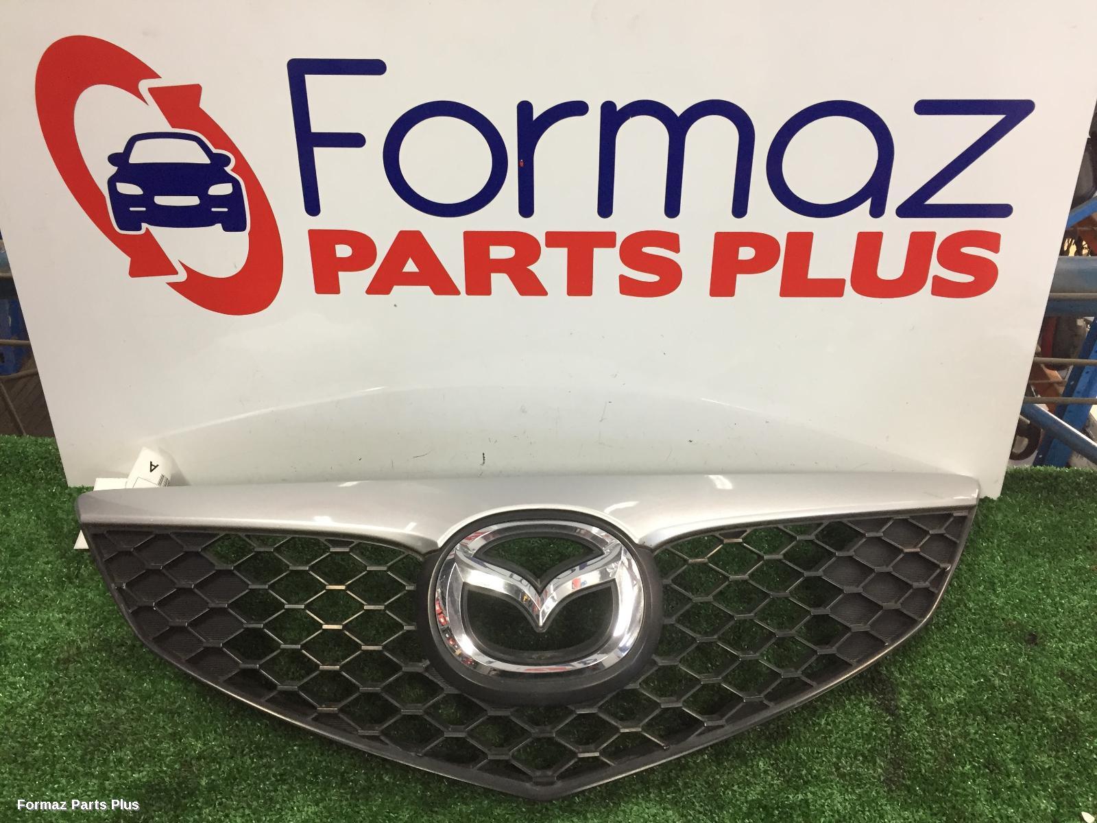 Grille