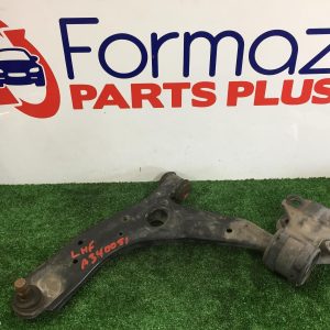 Left Front Lower Control Arm