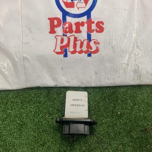 Fan Speed Resistor