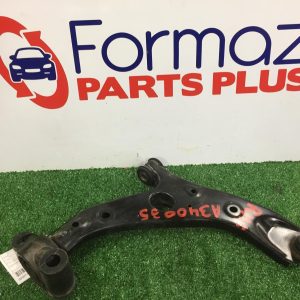 Right Front Lower Control Arm