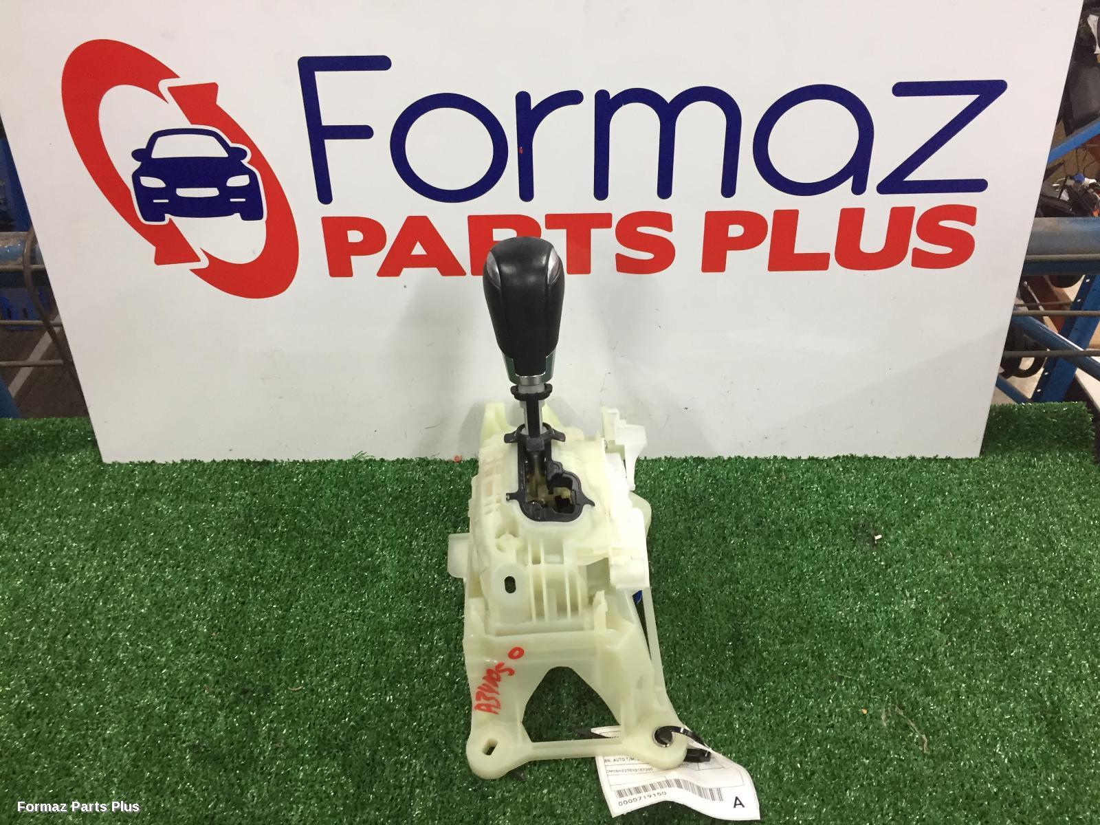 Gear Stick/Shifter