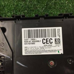 Ecu