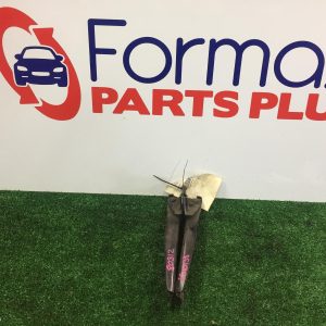 Bonnet Hinge/Strut