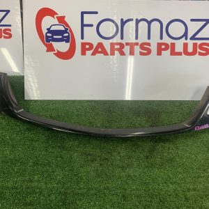 Grille