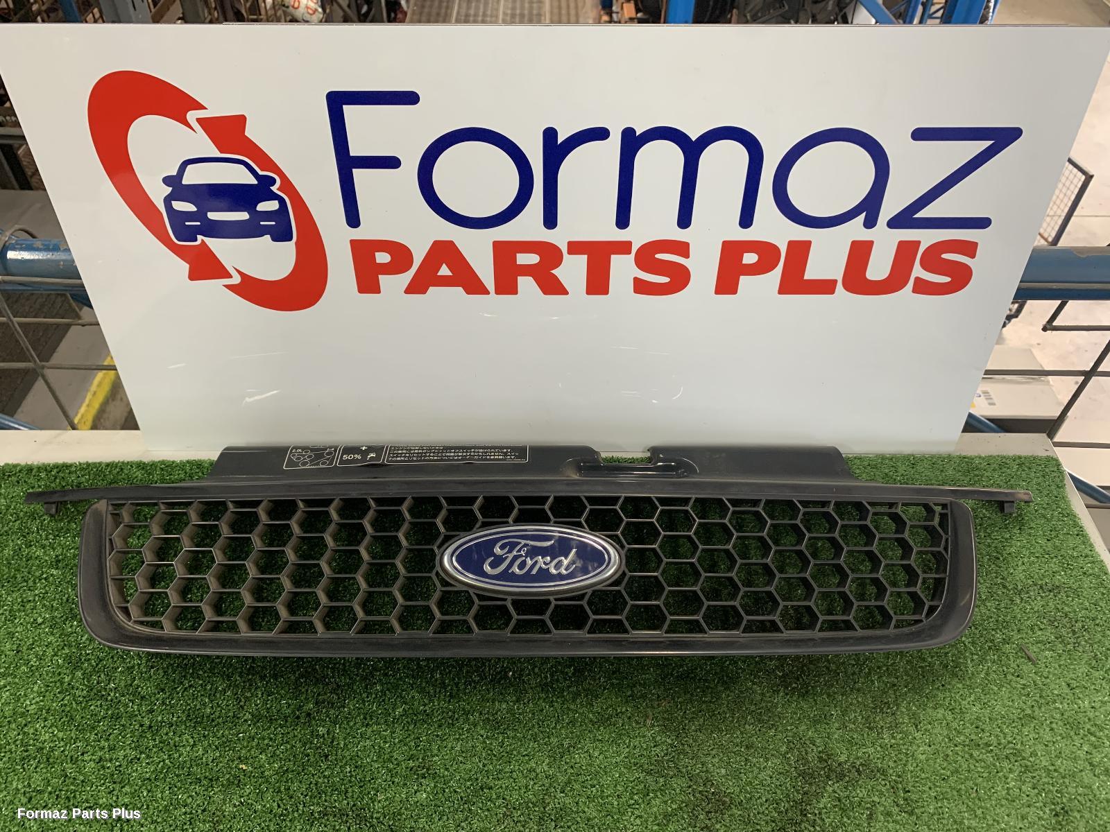 Grille