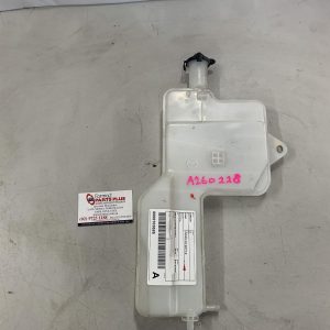 Overflow Bottle