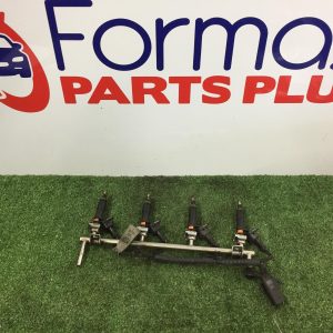 Injection Rail