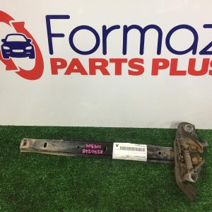 Bonnet Lock/Support