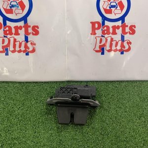 Door/Boot/Gate Lock