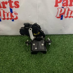 Door/Boot/Gate Lock