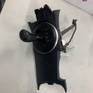 Gear Stick/Shifter