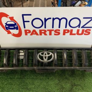 Grille