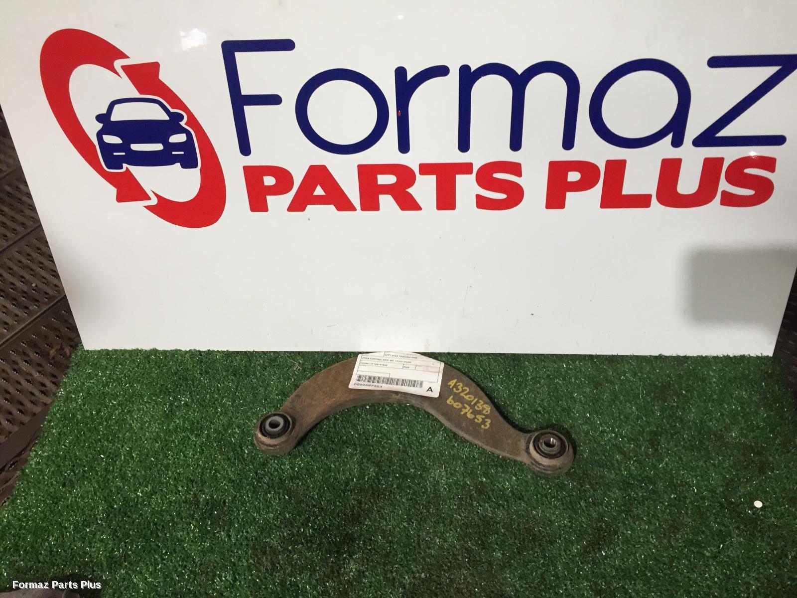 Left Rear Trailing Arm