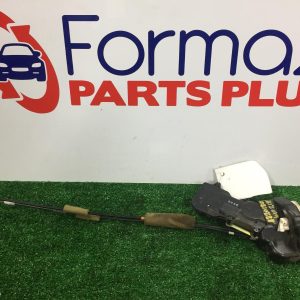 Door/Boot/Gate Lock