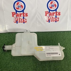 Overflow Bottle