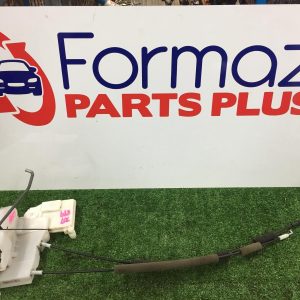 Door/Boot/Gate Lock