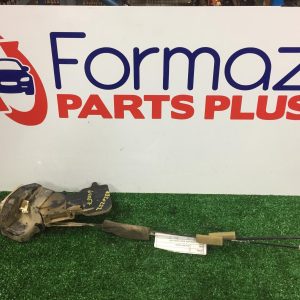 Door/Boot/Gate Lock