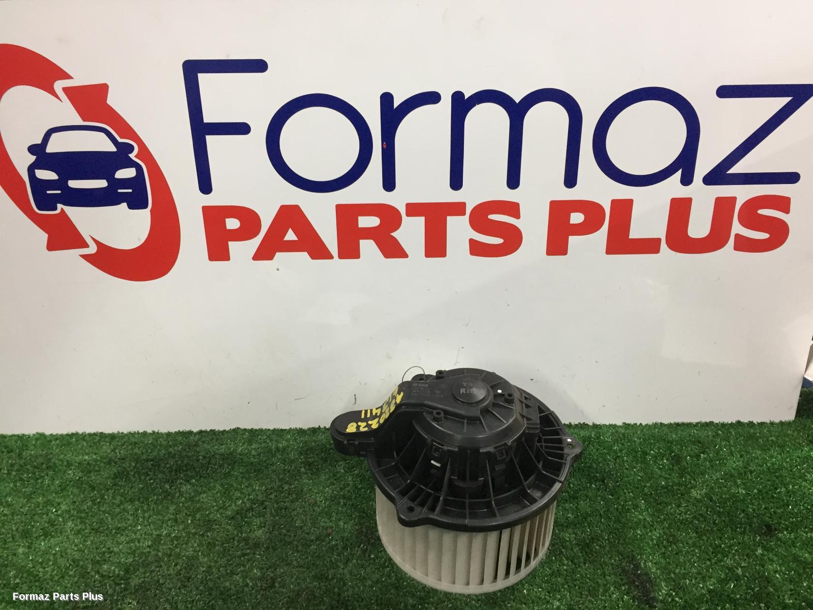 Heater Fan Motor